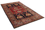 Koliai - Kurdi Persialainen matto 288x155 - Kuva 1