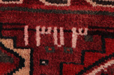 Lori - Bakhtiari Persialainen matto 178x147 - Kuva 10
