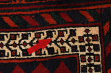 Afshar - Sirjan Persialainen matto 245x150 - Kuva 17