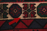 Afshar - Shiraz Persialainen matto 237x150 - Kuva 17