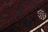 Lori - Bakhtiari Persialainen matto 250x160 - Kuva 6