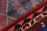 Bakhtiari Persialainen matto 252x150 - Kuva 6