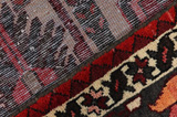Tuyserkan - Hamadan Persialainen matto 300x206 - Kuva 6