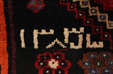 Lori - Bakhtiari Persialainen matto 204x160 - Kuva 10