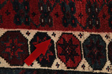 Afshar - Sirjan Persialainen matto 216x145 - Kuva 17