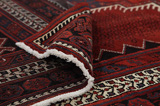 Afshar - Sirjan Persialainen matto 235x137 - Kuva 5