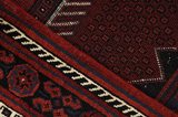 Afshar - Sirjan Persialainen matto 235x137 - Kuva 6