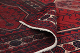 Afshar - Sirjan Persialainen matto 260x147 - Kuva 5