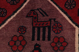 Afshar - Sirjan Persialainen matto 260x147 - Kuva 10