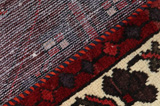 Bakhtiari Persialainen matto 296x205 - Kuva 6