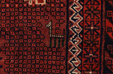 Afshar - Sirjan Persialainen matto 242x143 - Kuva 10