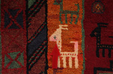 Enjelas - Hamadan Persialainen matto 230x157 - Kuva 10
