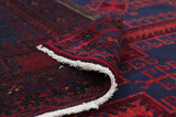 Afshar - Sirjan Persialainen matto 300x185 - Kuva 5