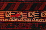 Afshar - Sirjan Persialainen matto 224x126 - Kuva 18