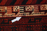 Afshar - Sirjan Persialainen matto 224x126 - Kuva 17