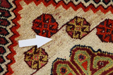 Yalameh - Qashqai Persialainen matto 218x139 - Kuva 17