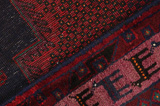 Afshar - Sirjan Persialainen matto 237x126 - Kuva 6