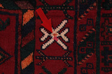 Afshar - Sirjan Persialainen matto 270x164 - Kuva 17