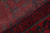 Afshar - Sirjan Persialainen matto 230x168 - Kuva 6