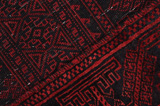 Baluch - Turkaman Persialainen matto 210x115 - Kuva 6