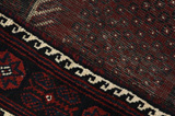 Afshar - Sirjan Persialainen matto 226x132 - Kuva 6