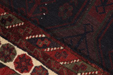 Afshar - erittäin vanhoja Persialainen matto 250x150 - Kuva 6