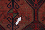 Afshar - erittäin vanhoja Persialainen matto 250x150 - Kuva 17