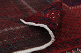 Afshar - Sirjan Persialainen matto 235x140 - Kuva 5