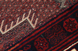 Afshar - Sirjan Persialainen matto 228x145 - Kuva 6