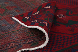 Afshar - Sirjan Persialainen matto 225x147 - Kuva 5