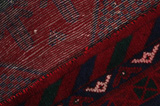 Afshar - Sirjan Persialainen matto 225x147 - Kuva 6