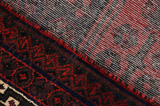 Afshar - Sirjan Persialainen matto 260x151 - Kuva 6