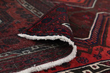 Afshar - Sirjan Persialainen matto 238x140 - Kuva 5
