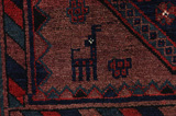 Afshar - Sirjan Persialainen matto 230x148 - Kuva 10