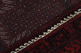 Afshar - Sirjan Persialainen matto 247x148 - Kuva 6