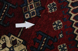 Yalameh - Qashqai Persialainen matto 295x143 - Kuva 18