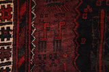 Afshar - Sirjan Persialainen matto 237x130 - Kuva 10