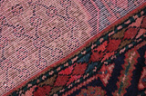 Songhor - Koliai Persialainen matto 238x130 - Kuva 6