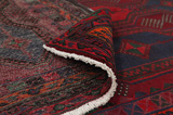 Afshar - Sirjan Persialainen matto 250x144 - Kuva 5