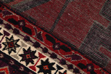 Afshar - Sirjan Persialainen matto 255x164 - Kuva 6
