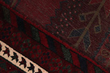 Afshar - Sirjan Persialainen matto 252x148 - Kuva 6