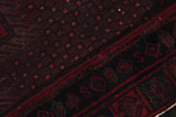 Afshar - Sirjan Persialainen matto 237x143 - Kuva 6
