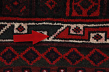 Afshar - Sirjan Persialainen matto 237x143 - Kuva 17