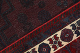 Afshar - Sirjan Persialainen matto 250x150 - Kuva 6