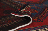 Afshar - Sirjan Persialainen matto 247x141 - Kuva 5