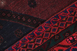 Afshar - Sirjan Persialainen matto 232x144 - Kuva 6