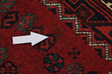 Afshar - Sirjan Persialainen matto 227x136 - Kuva 17