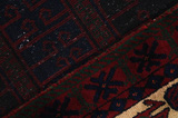 Afshar - Sirjan Persialainen matto 255x157 - Kuva 6