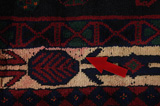 Afshar - Sirjan Persialainen matto 255x157 - Kuva 17