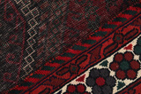 Afshar - Sirjan Persialainen matto 225x156 - Kuva 6